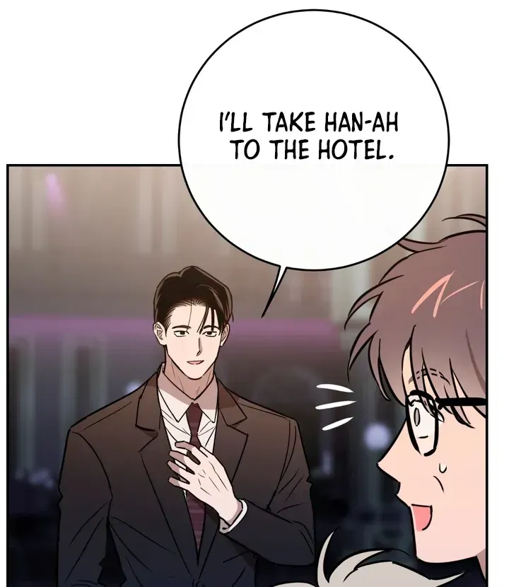 Read In My Bad chapter 2.2 image 26 on Lezhin