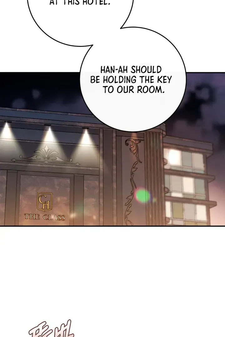 Read In My Bad chapter 2.2 image 30 on Lezhin