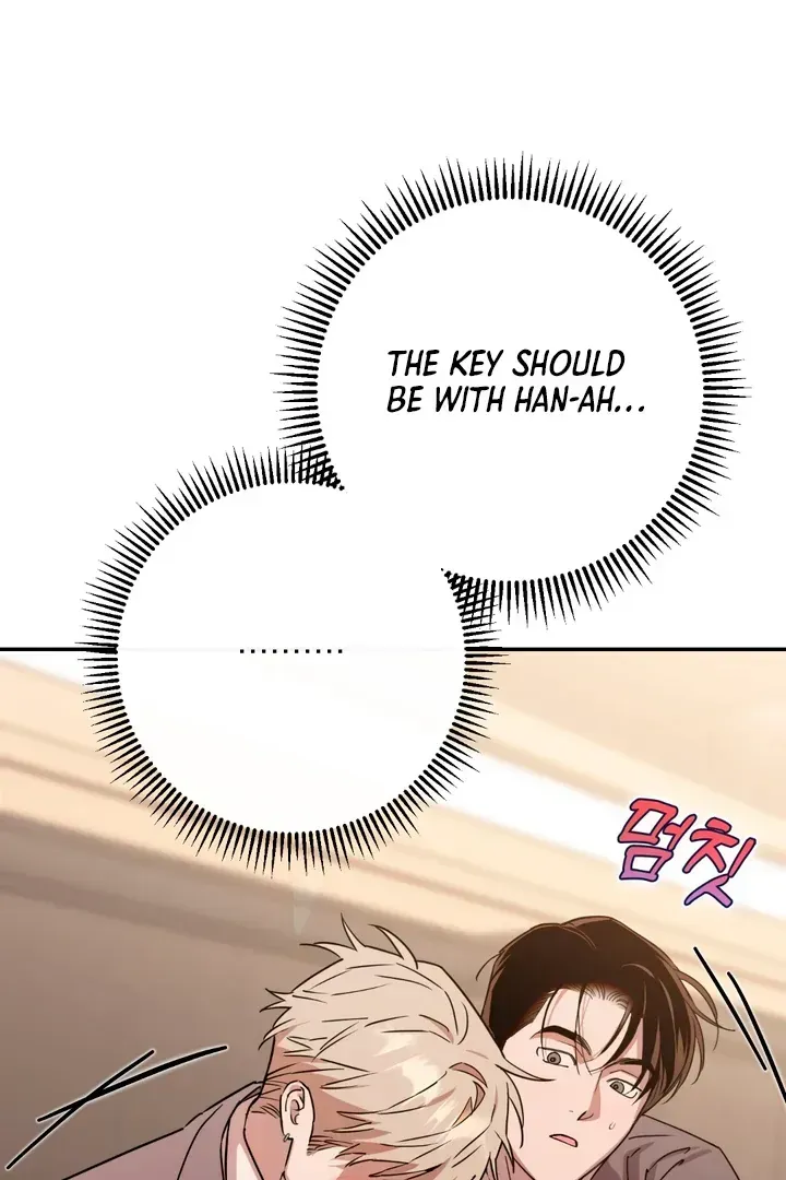 Read In My Bad chapter 2.2 image 34 on Lezhin