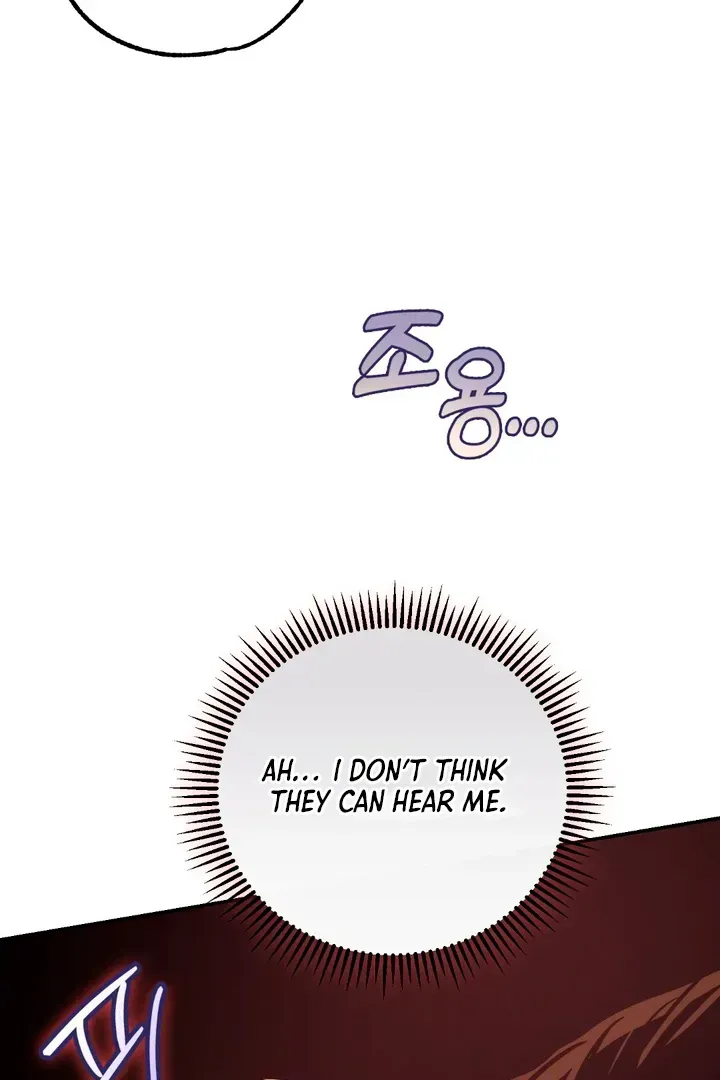 Read In My Bad chapter 2.2 image 38 on Lezhin