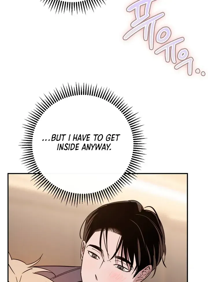 Read In My Bad chapter 2.2 image 40 on Lezhin