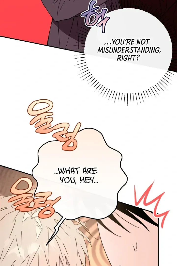 Read In My Bad chapter 2.2 image 49 on Lezhin