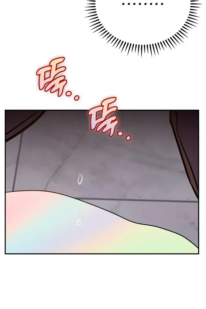 Read In My Bad chapter 2.2 image 56 on Lezhin