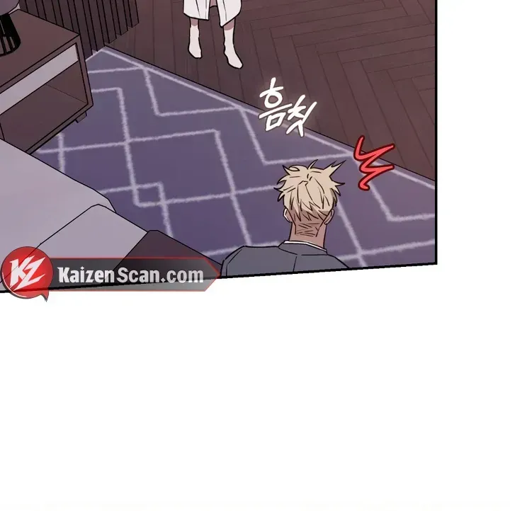 Read In My Bad chapter 2.2 image 68 on Lezhin