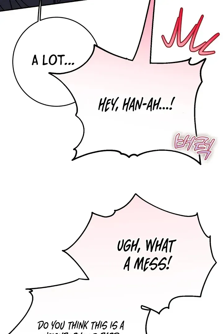 Read In My Bad chapter 2.2 image 7 on Lezhin