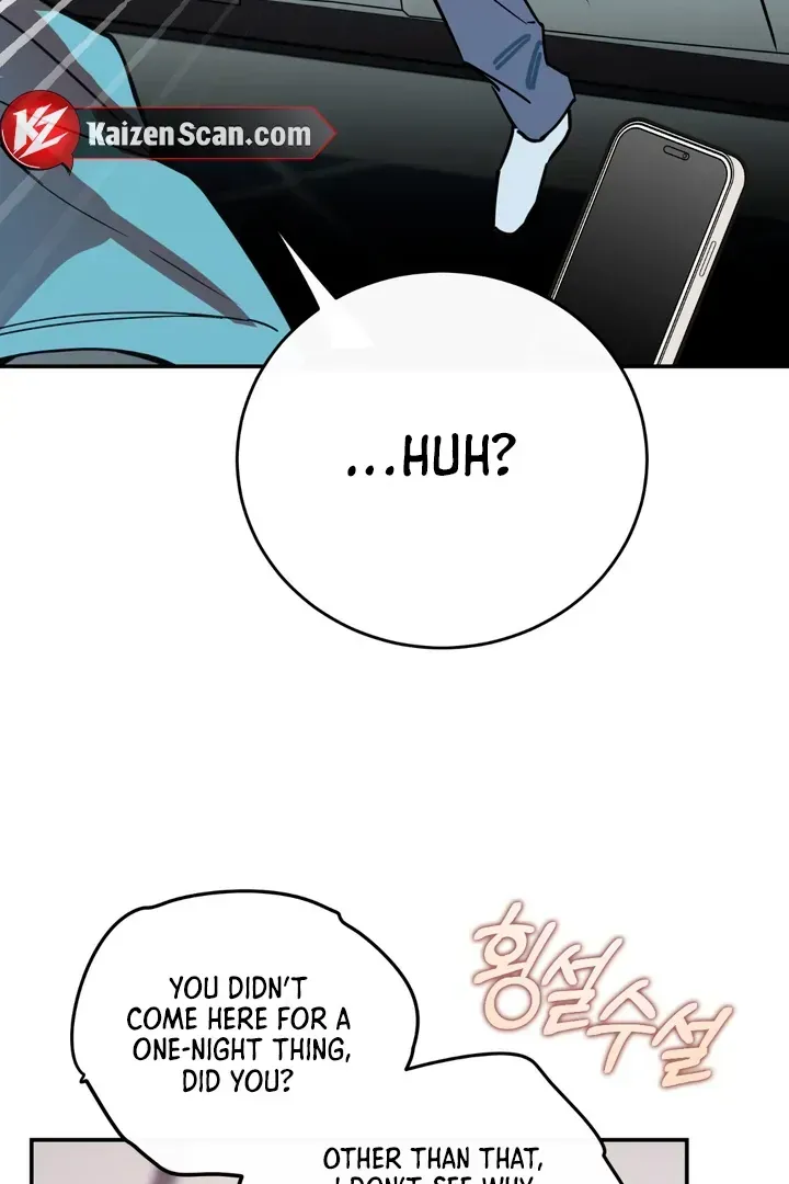 Read In My Bad chapter 2.2 image 76 on Lezhin