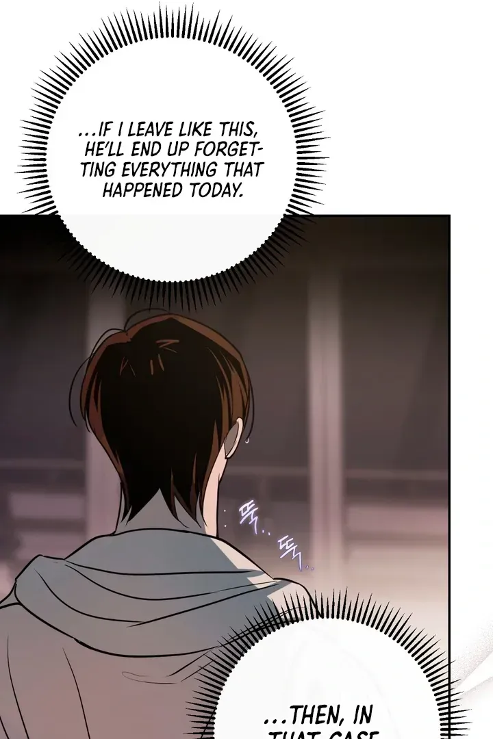 Read In My Bad chapter 2.2 image 83 on Lezhin