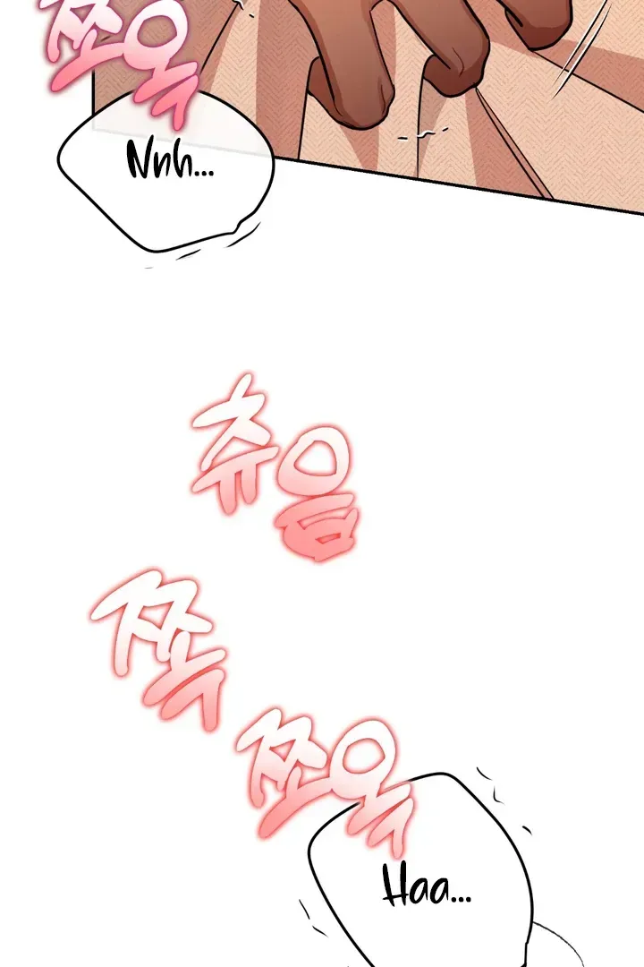 Read In My Bad chapter 2.2 image 99 on Lezhin