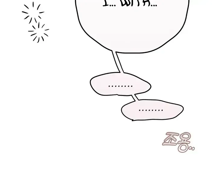 Read In My Bad chapter 2.4 image 13 on Lezhin