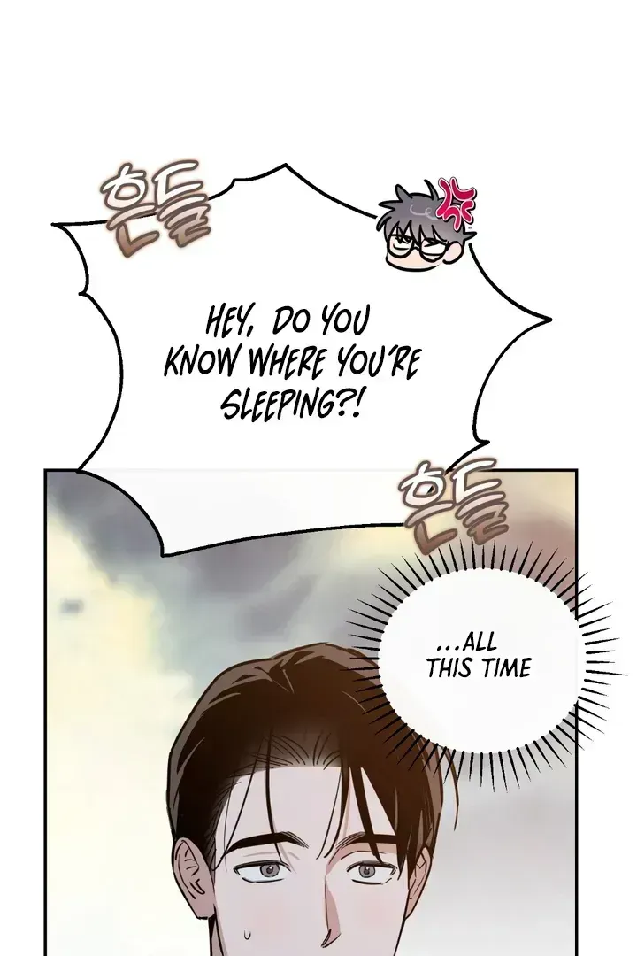 Read In My Bad chapter 2.4 image 17 on Lezhin