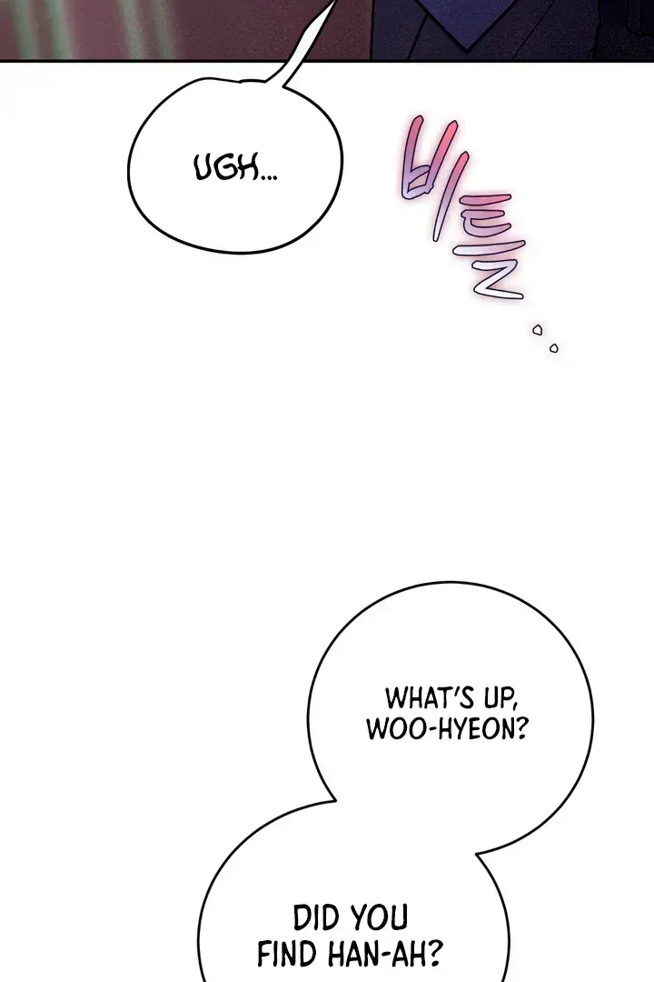 Read In My Bad chapter 2.4 image 2 on Lezhin