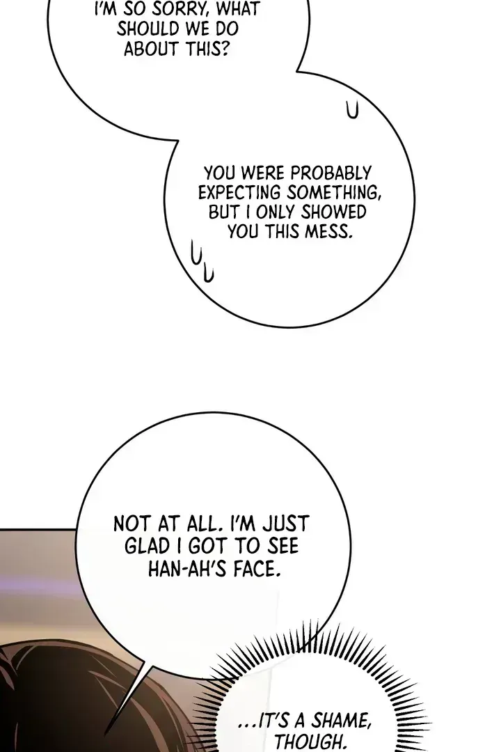 Read In My Bad chapter 2.4 image 20 on Lezhin