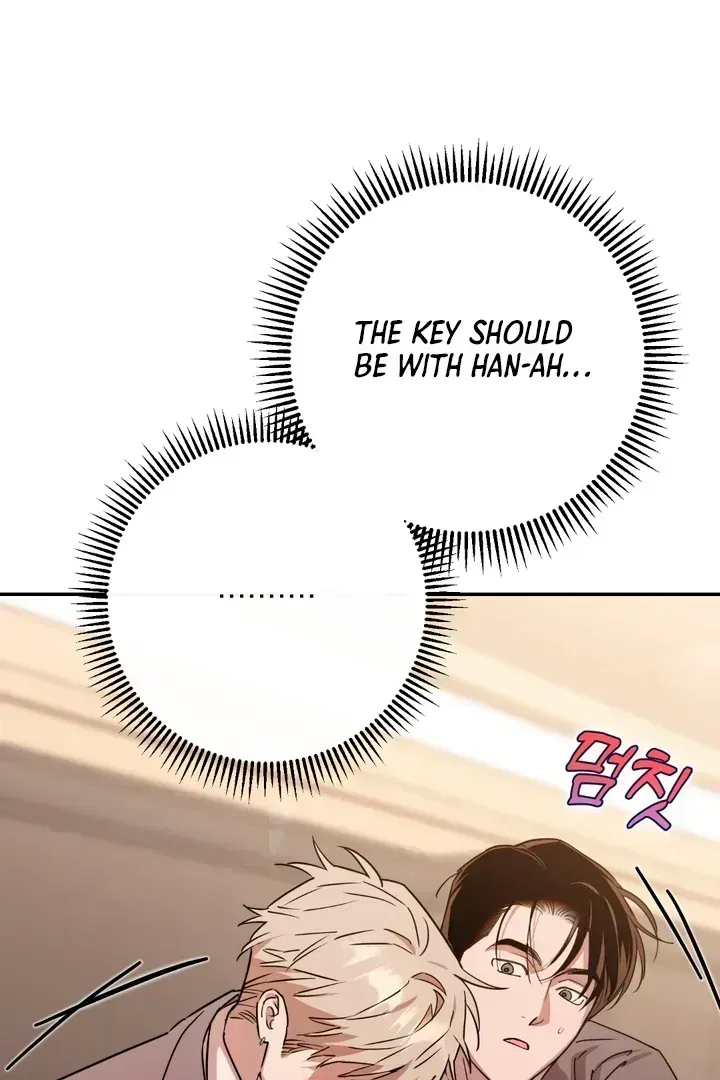 Read In My Bad chapter 2.4 image 34 on Lezhin