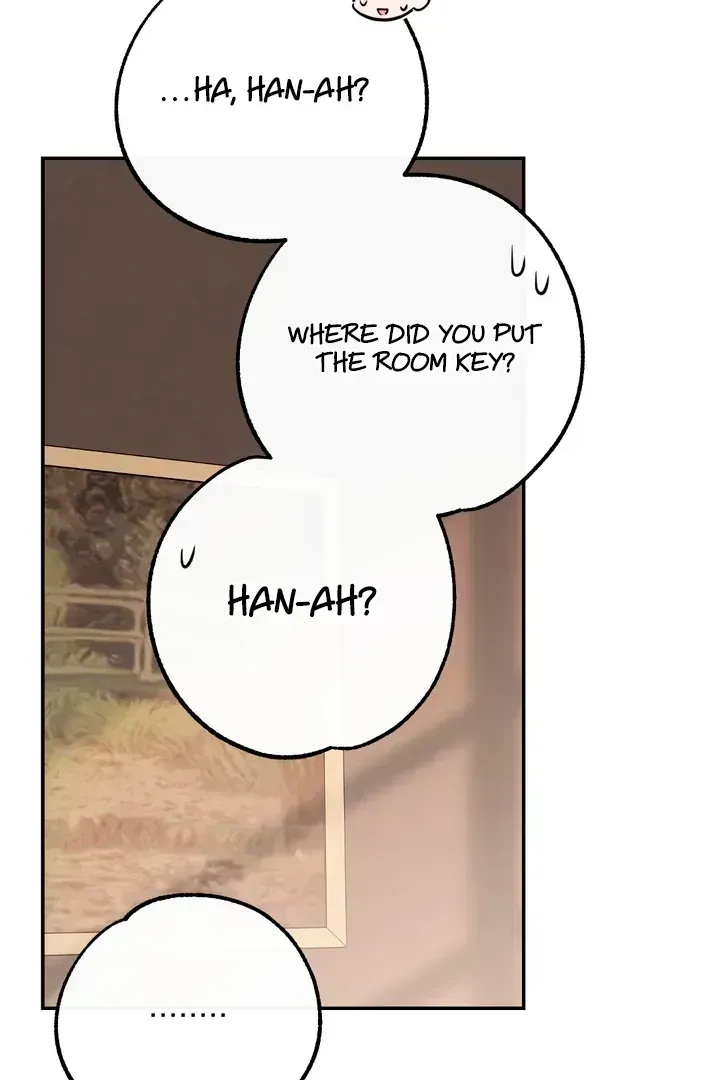 Read In My Bad chapter 2.4 image 37 on Lezhin