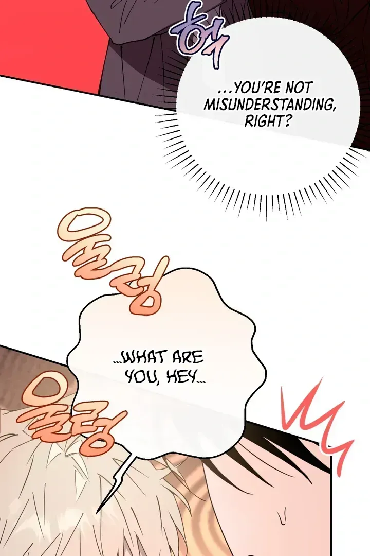Read In My Bad chapter 2.4 image 49 on Lezhin