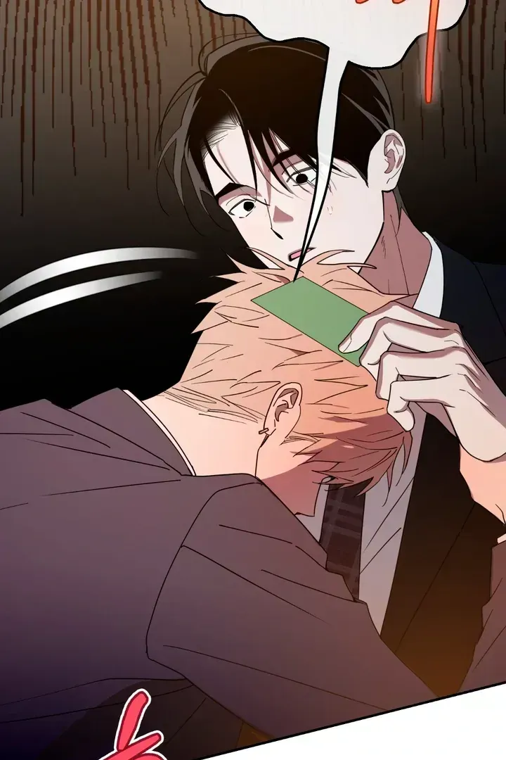 Read In My Bad chapter 2.4 image 51 on Lezhin