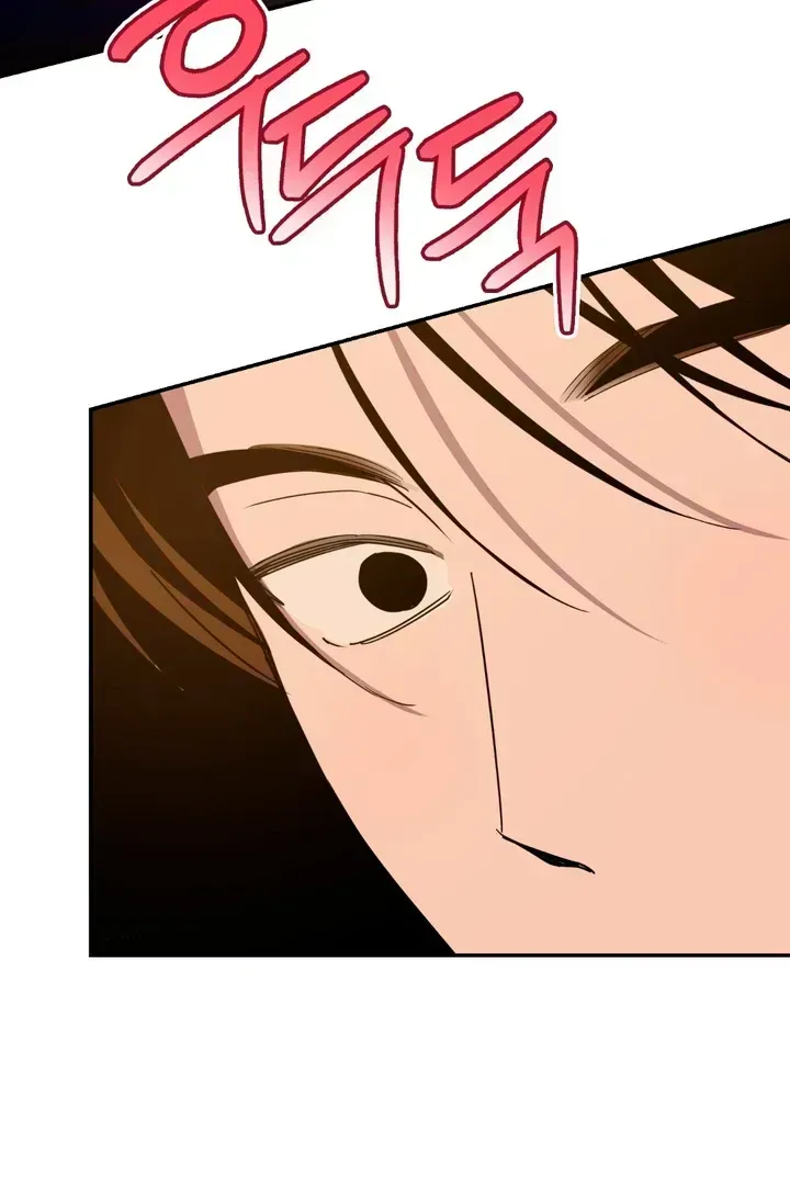 Read In My Bad chapter 2.4 image 52 on Lezhin