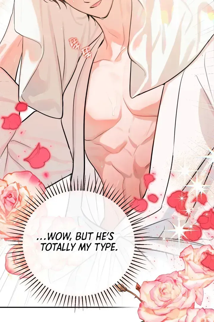 Read In My Bad chapter 2.4 image 70 on Lezhin