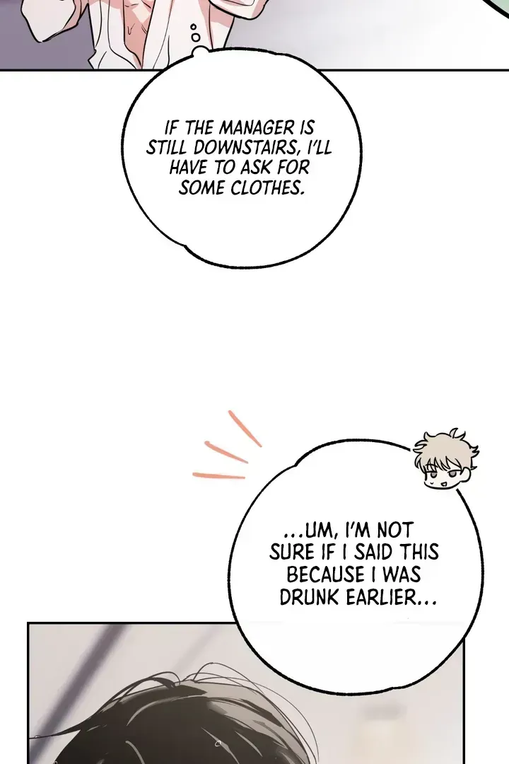 Read In My Bad chapter 2.4 image 73 on Lezhin
