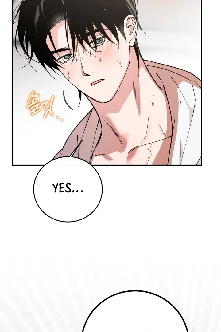 Read In My Bad chapter 2.4 image 74 on Lezhin