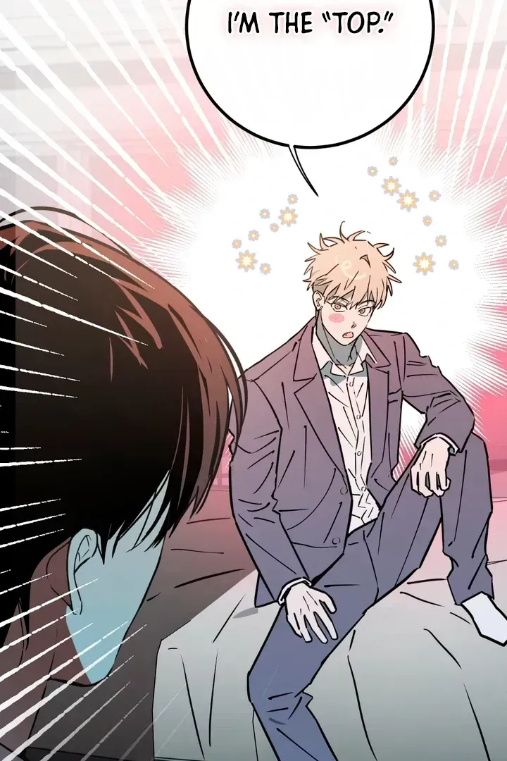 Read In My Bad chapter 2.4 image 75 on Lezhin