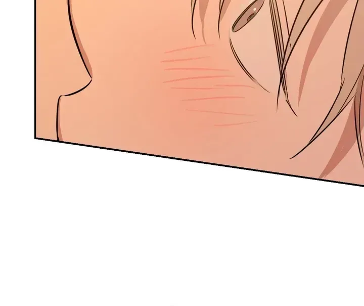 Read In My Bad chapter 2.4 image 96 on Lezhin