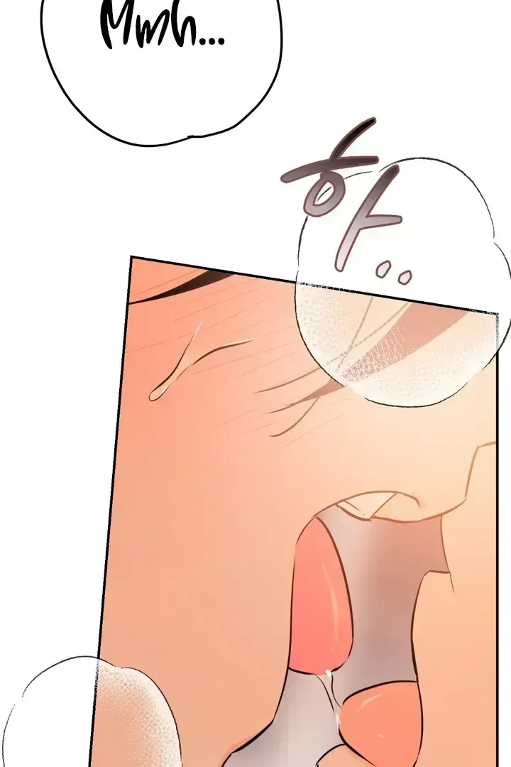 Read In My Bad chapter 2.6 image 102 on Lezhin