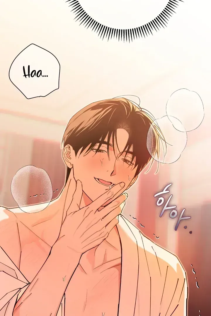 Read In My Bad chapter 2.6 image 106 on Lezhin