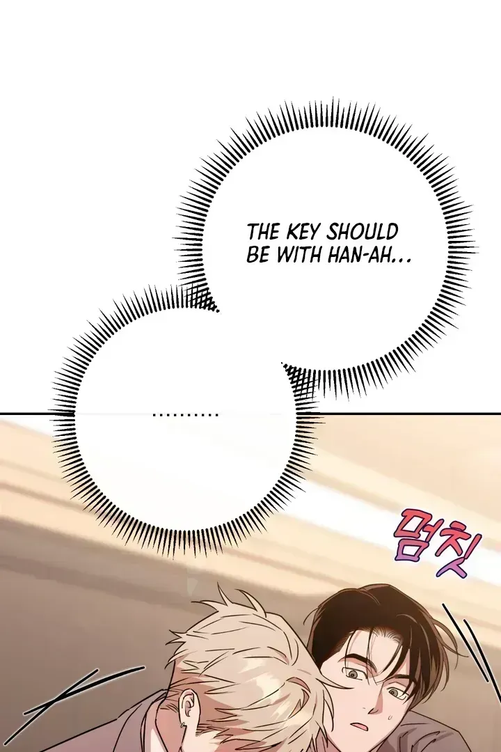 Read In My Bad chapter 2.6 image 34 on Lezhin