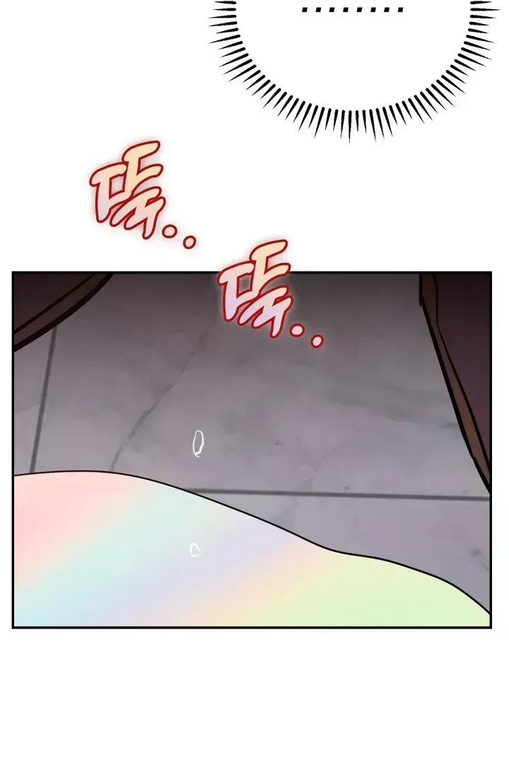 Read In My Bad chapter 2.6 image 56 on Lezhin