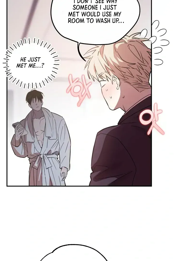 Read In My Bad chapter 2.6 image 77 on Lezhin