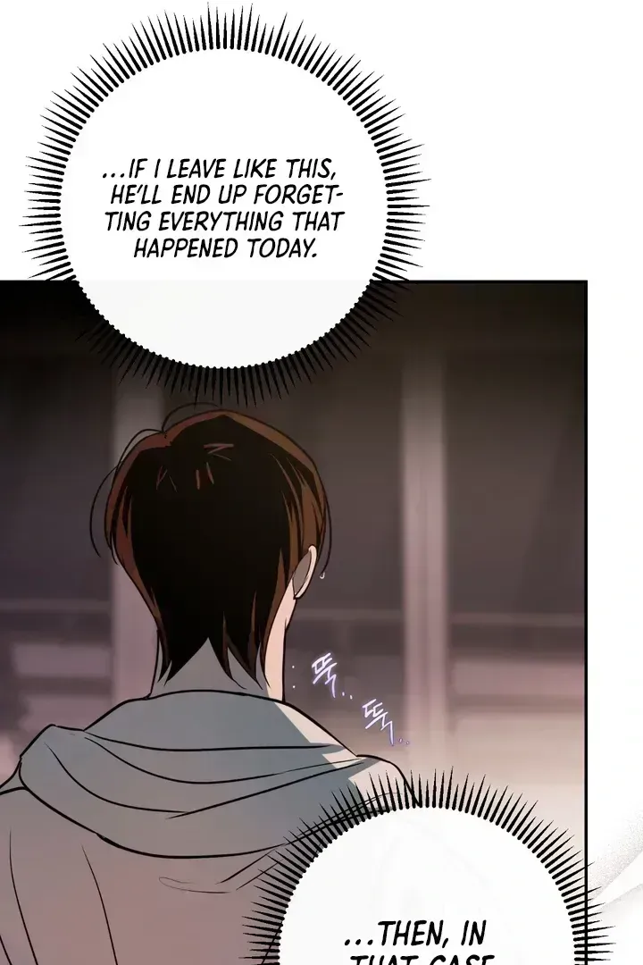 Read In My Bad chapter 2.6 image 83 on Lezhin