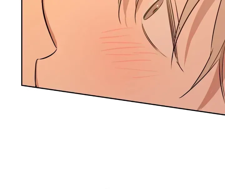 Read In My Bad chapter 2.6 image 96 on Lezhin