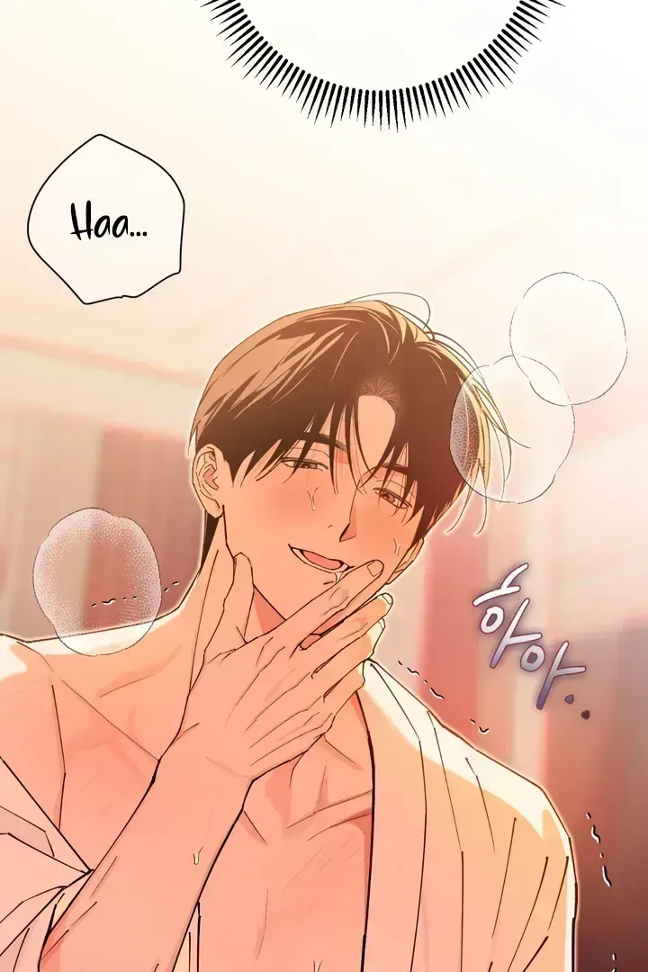 Read In My Bad chapter 2.8 image 106 on Lezhin