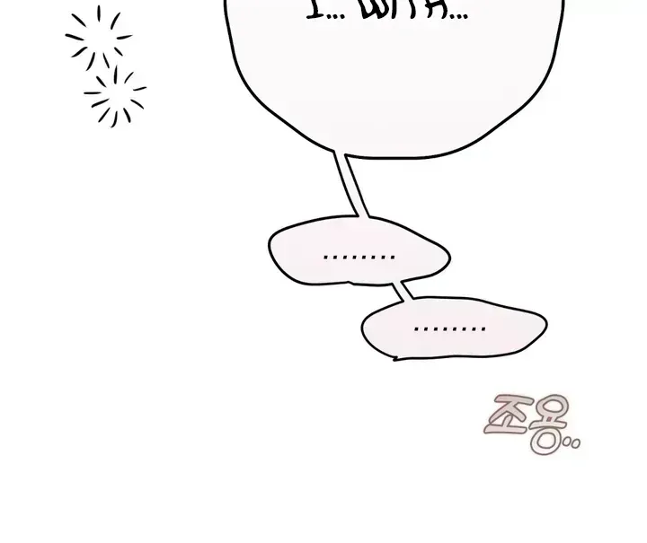 Read In My Bad chapter 2.8 image 13 on Lezhin