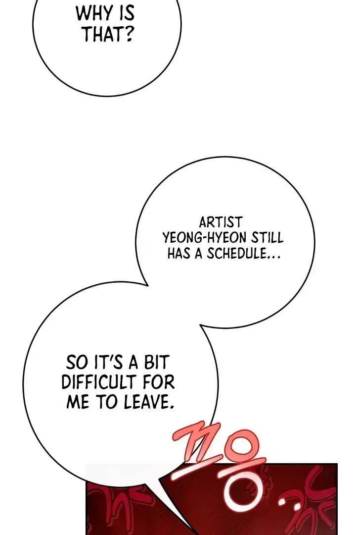 Read In My Bad chapter 2.8 image 24 on Lezhin