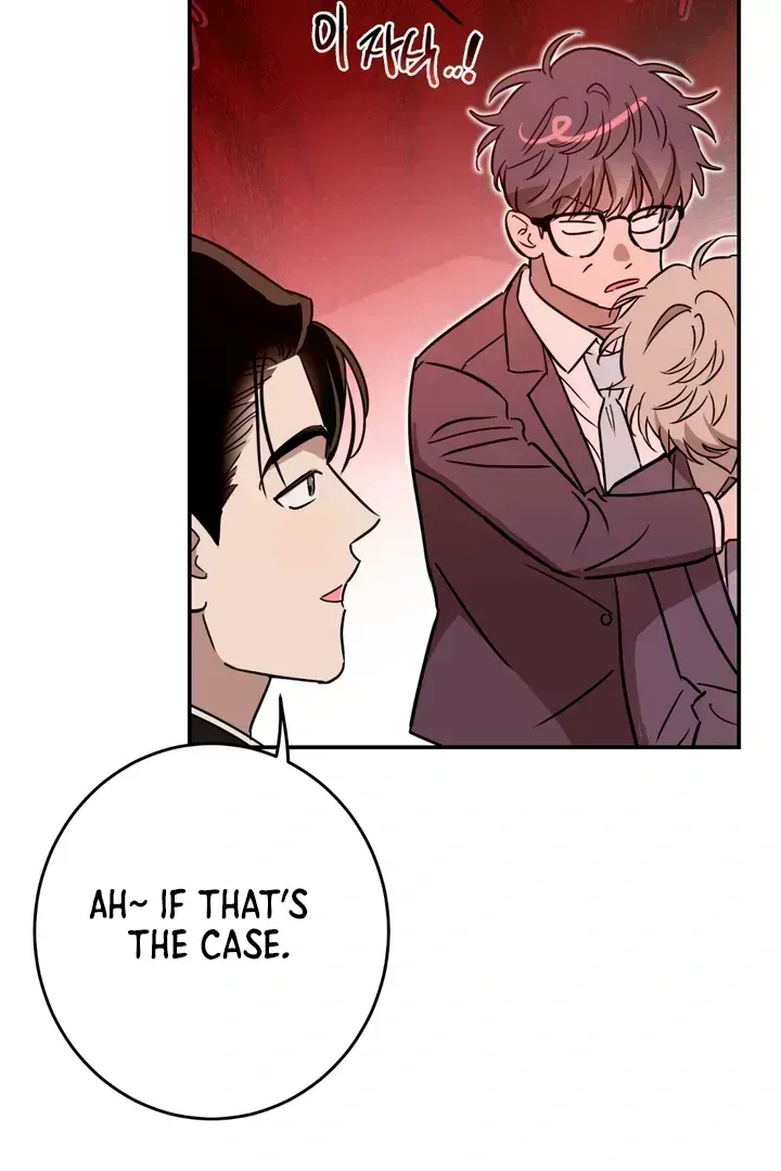 Read In My Bad chapter 2.8 image 25 on Lezhin