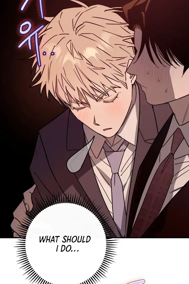 Read In My Bad chapter 2.8 image 39 on Lezhin