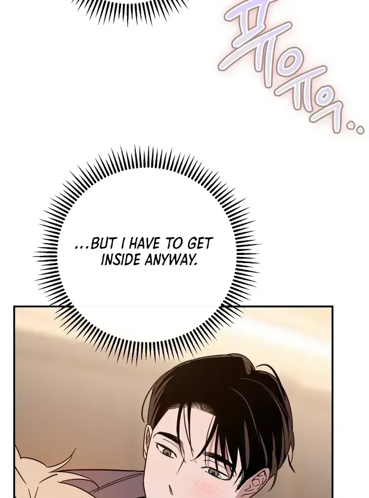 Read In My Bad chapter 2.8 image 40 on Lezhin