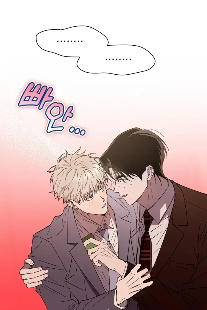 Read In My Bad chapter 2.8 image 48 on Lezhin