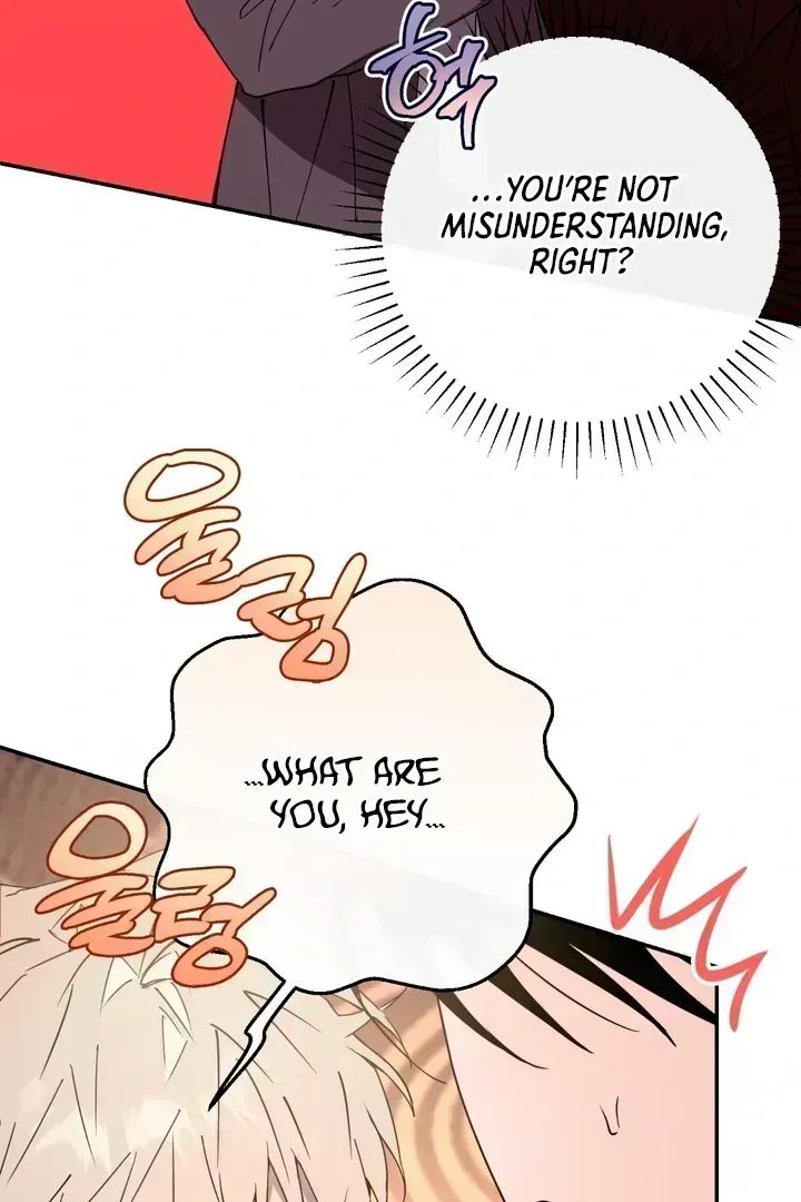 Read In My Bad chapter 2.8 image 49 on Lezhin