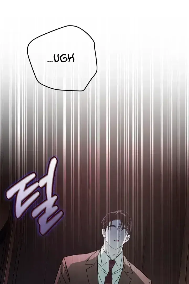 Read In My Bad chapter 2.8 image 53 on Lezhin
