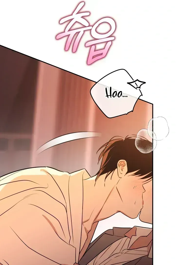 Read In My Bad chapter 2.8 image 97 on Lezhin