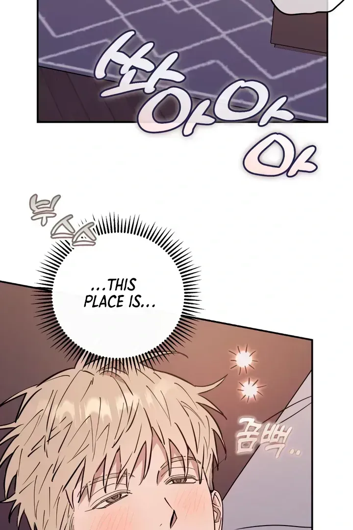 Read In My Bad chapter 2.9 image 60 on Lezhin