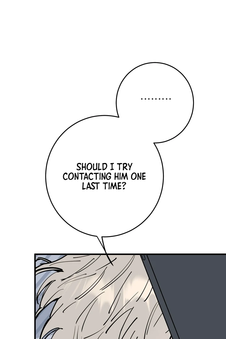 Read In My Bad chapter 20 image 10 on Lezhin