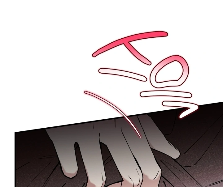 Read In My Bad chapter 20 image 110 on Lezhin