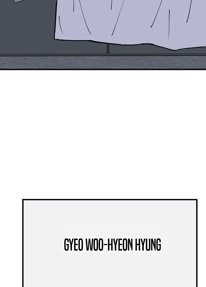 Read In My Bad chapter 20 image 13 on Lezhin