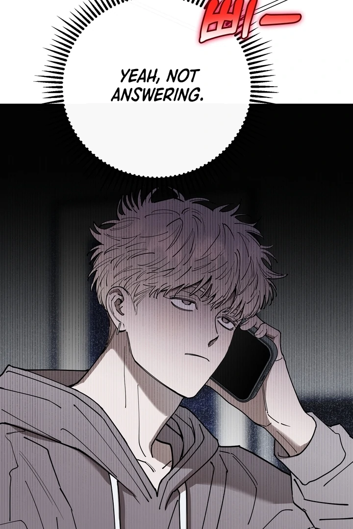Read In My Bad chapter 20 image 18 on Lezhin
