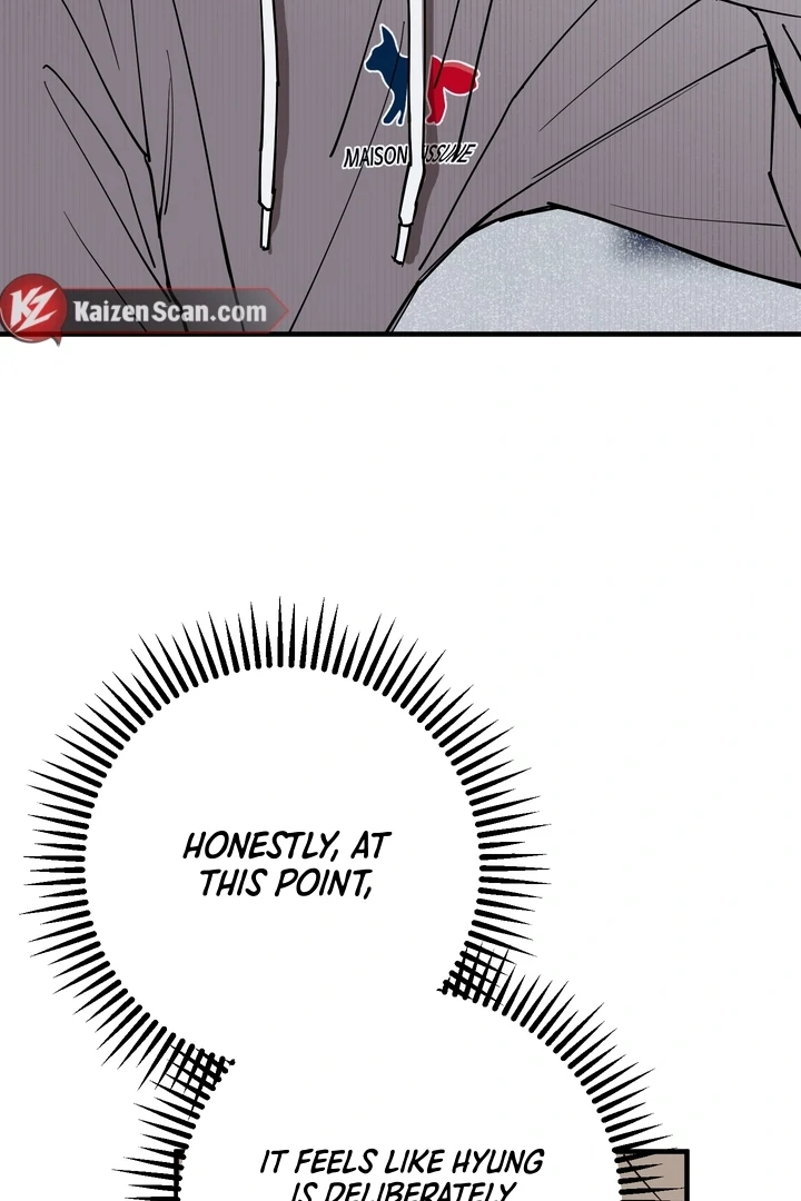 Read In My Bad chapter 20 image 19 on Lezhin