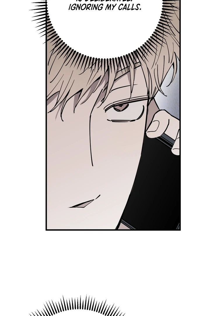 Read In My Bad chapter 20 image 20 on Lezhin